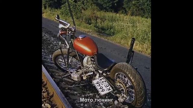 #3862. Мото тюнинг смотреть онлайн