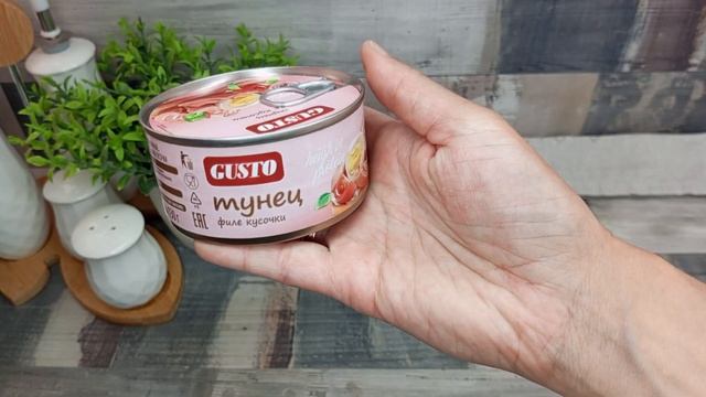 Делай То, Что Дарит Счастье