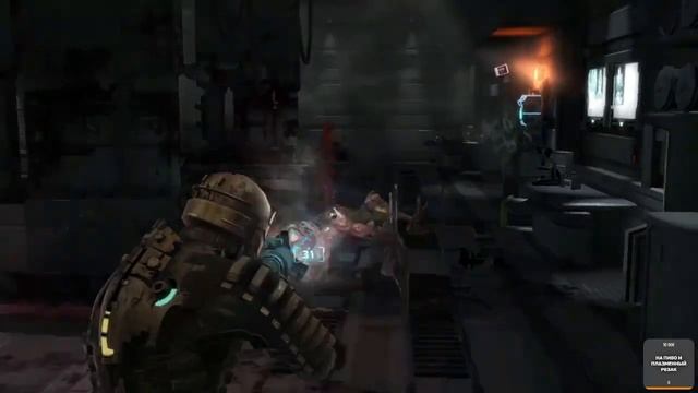 Только импульсная винтовка ▪ Прохождение Dead Space [глава 5 с комментариями] смотреть онлайн