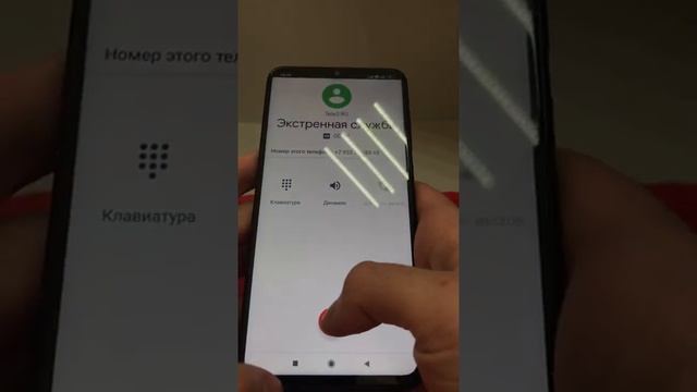 Note 8 pro 6/128 смотреть онлайн