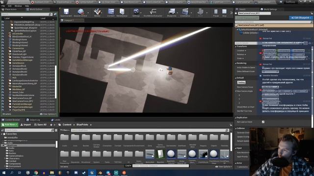 Selfloss - создание игры Live #3 (Unreal Engine) Dev-stream смотреть онлайн