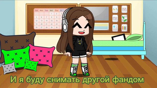 Маленький разговор 💭 (осторожно быстрый текст) смотреть онлайн