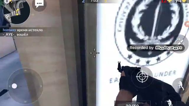 Первое видио игра COPS 1 ЧАСЬТЬ смотреть онлайн