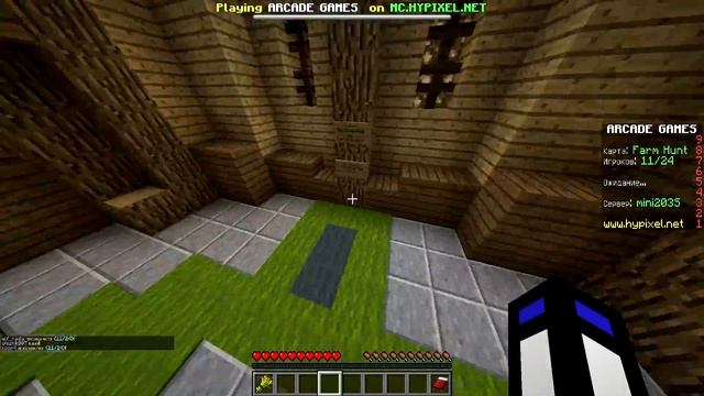 КАК ВИДЕТЬ НИК НА ПРЯТКАХ, ВСЕ МИНИ-ИГРЫ МАЙНКРАФТА ЧЕЛЛЕНДЖ №6 (Minecraft Farm Hunt) смотреть онлайн