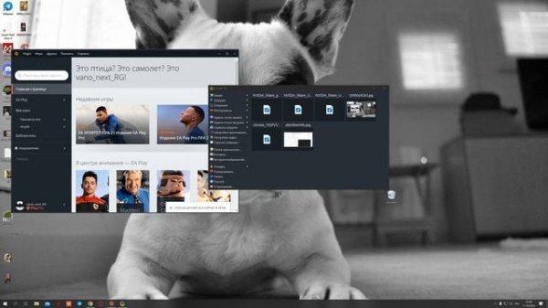 Не запускается FIFA 24 / FIFA 23 на ПК решение.