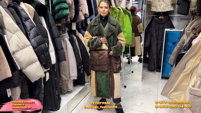 ПУХОВИКИ И КУРТКИ ПРЕМИУМ КЛАССА🎀БУТИК "FIMANA"✨ПОДАРКИ ПОКУПАТЕЛЯМ🎁5-51Рынок Садовод Москва смотреть онлайн