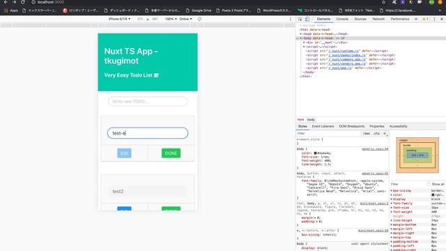 ts nuxt app with bulma смотреть онлайн