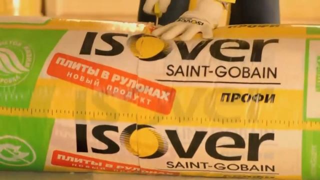 Стекловолокно