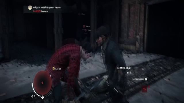 ASSASSIN CREED SYNDICATE ПОРЦИЯ ОТСОСИНА смотреть онлайн