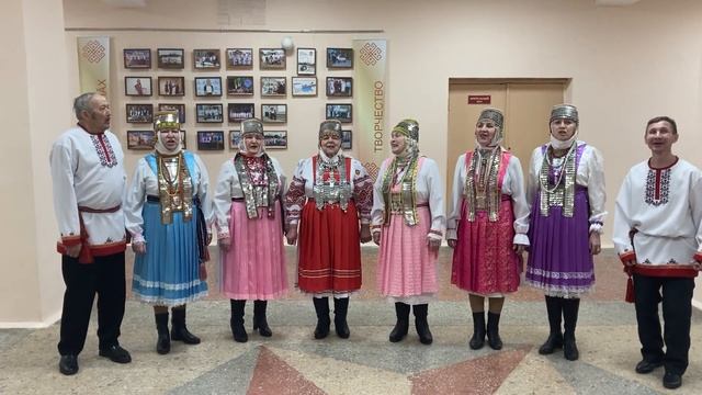 Чувашская народная «Шур-шур урла» исп. НФК "Шурвар" смотреть онлайн