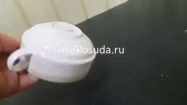 Супница, Бульонница бульонная чашка Антуанетт  285 мл Steelite Antoinette арт 8805