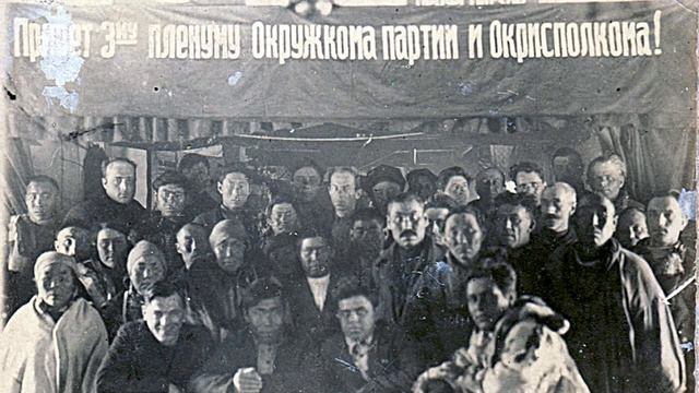 Камчатка с Александром Петровым. Старинный фотоальбом о Корякии смотреть онлайн