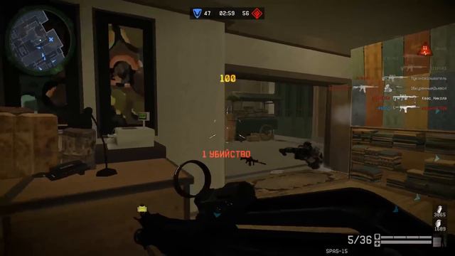 Warface Spas 15 на карте Рынок Пожалуй, это лучшая помпа! смотреть онлайн