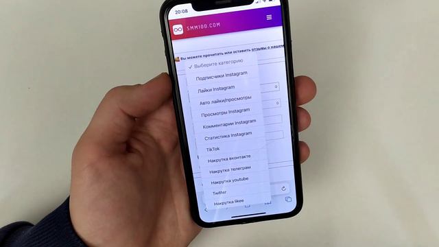 НАКРУТКА ЖИВЫХ КОММЕНТАРИЕВ В ТИК ТОК В 2022 ГОДУ смотреть онлайн