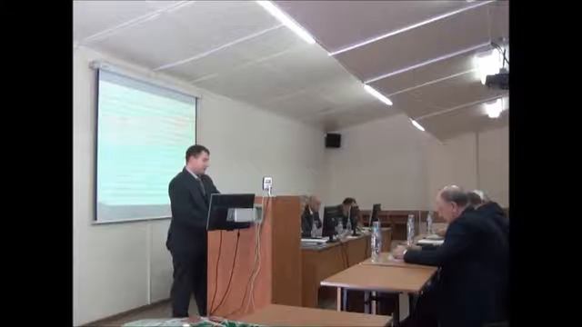 Защита диссертации - Афанасьев Дмитрий Игоревич.mp4 смотреть онлайн