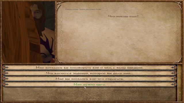 Обзор мода Warsword Conquest [Mount & Blade: Warband] - Warhammer смотреть онлайн