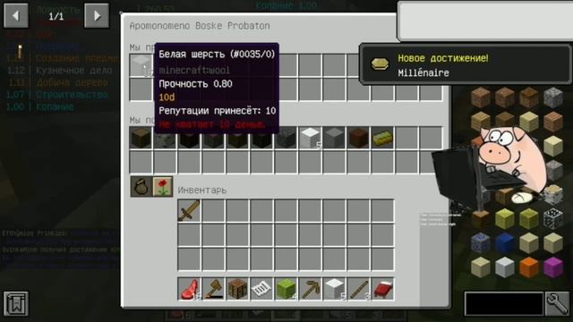 Lp. #магистр (начало глобальных модав) #1