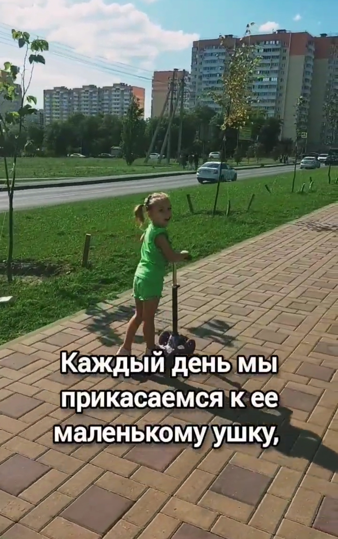 Маленькое ушко #дети #дочка #микротия #shorts #like #my #story #cute #love #eva #help #microtia смотреть онлайн