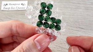 Мастер-класс Маленькая Сумочка из Бусин?/Техника крестик/DIY beaded bag