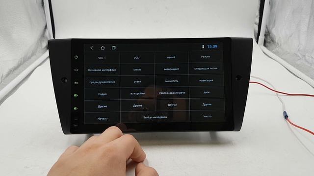 Штатная магнитола BMW E90/E91/E92/E93 (2005-2012) Android ZOY-9090