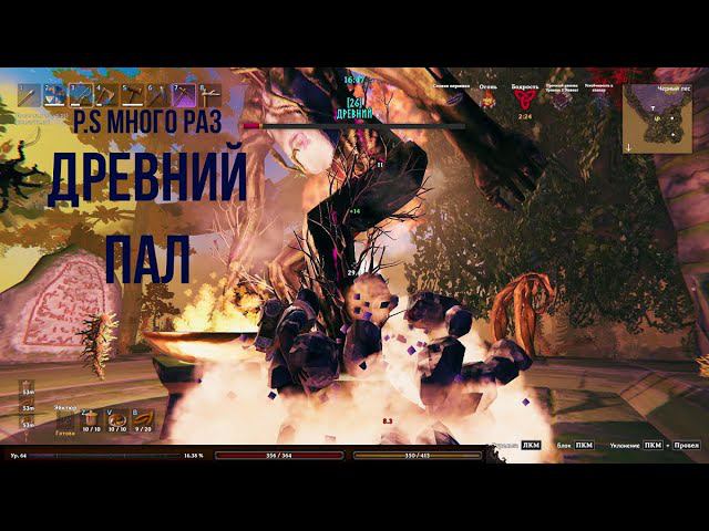 Valheim:(Кангал в Валхейме) 10-я серия смотреть онлайн