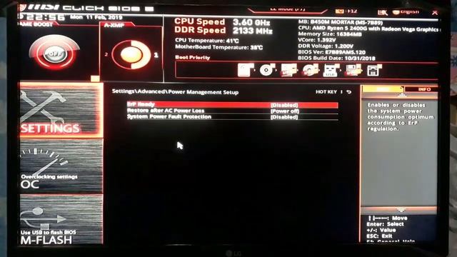 MSi B450 Enable Virtualization | Ryzen 5 2400G | Fix 1000% Proof смотреть онлайн