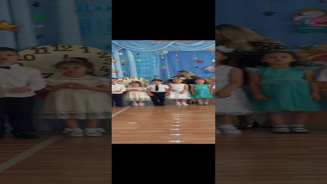 Выпускной ч2 смотреть онлайн