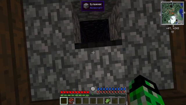 Почему наша деревня взорвалась? || GameX смотреть онлайн