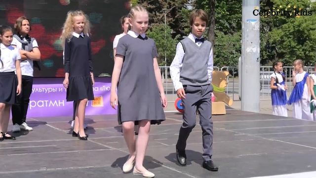 Показ школьной формы Gulliver/ 1/06/2019 смотреть онлайн