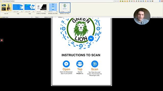 ManyChat. Полный гайд по настройке и использованию. Обзор возможностей чат-бота маничат. Урок 1