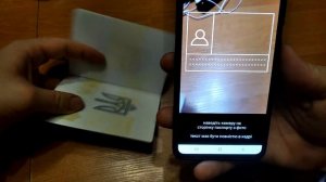 NFC чип в загранпаспорте. Как им пользоваться. Нас давно чипировали.