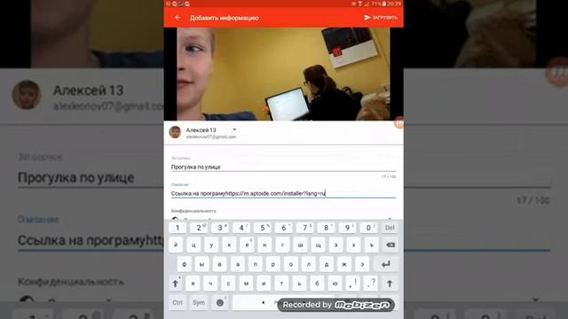 Как сделать ссылку на программу и ссылку на видео. смотреть онлайн