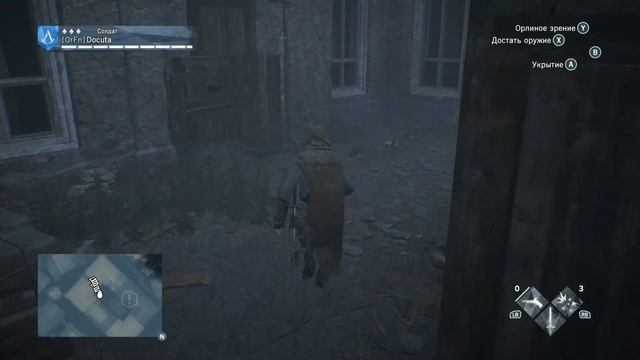 Assassin’s Creed Unity (Серия 14) Терновый Венец смотреть онлайн