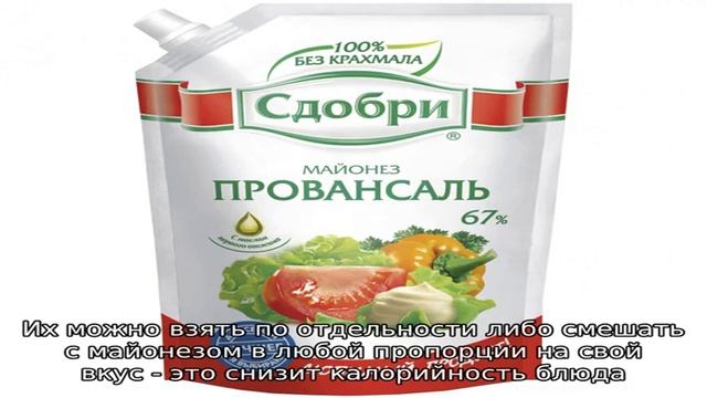Салат Изумрудная россыпь с киви и курицей смотреть онлайн