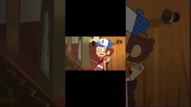 Гра вити фолз смотреть онлайн