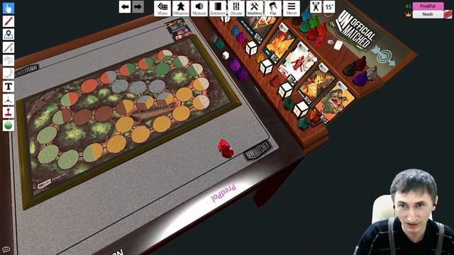 Стрим Unmatched с Другом 1 Tabletop Simulator