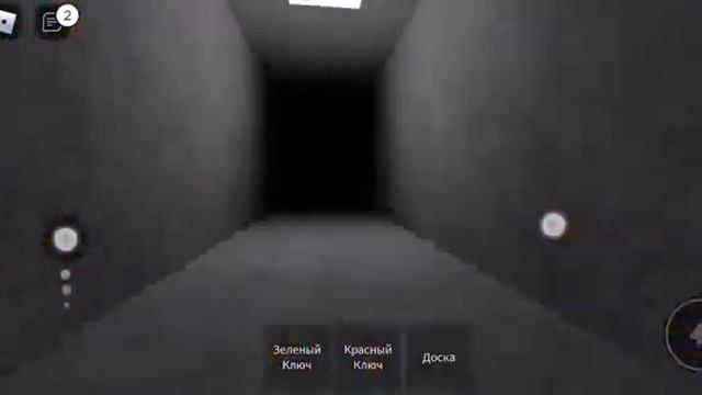 прохожу игру ,, чиз хоррор,, смотреть онлайн