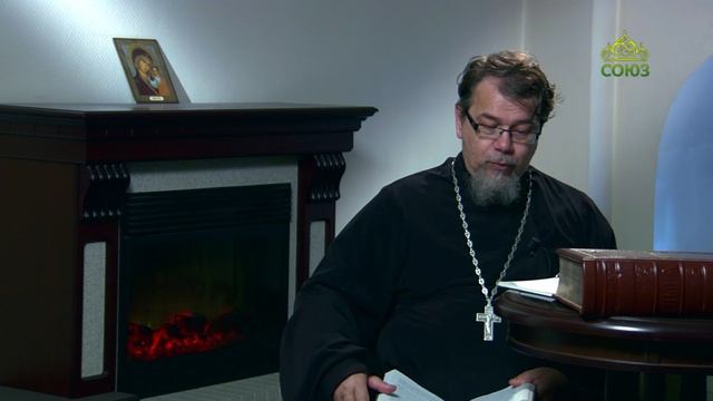 Читаем Добротолюбие. «Постоянство – царский путь». Священник Константин Корепанов