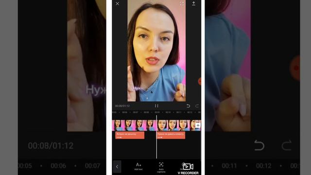 Как сделать субтитры на видео смотреть онлайн