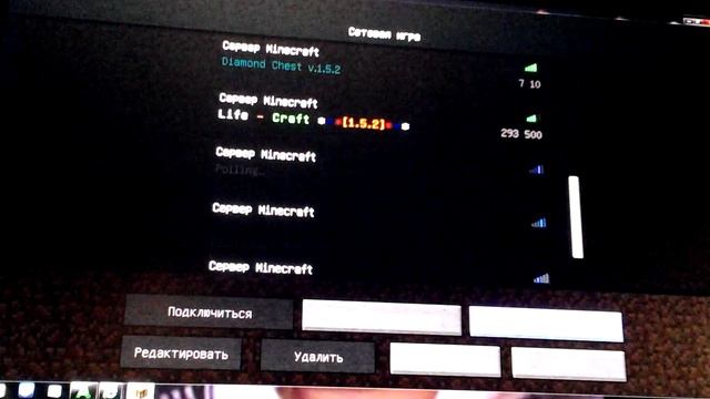 Коротки стоим (у меня камера 12 гигов нечего не смотреть онлайн