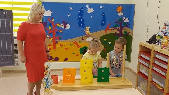 Геометрические фигуры,счёт 4-5 лет Степанова, Колчина смотреть онлайн