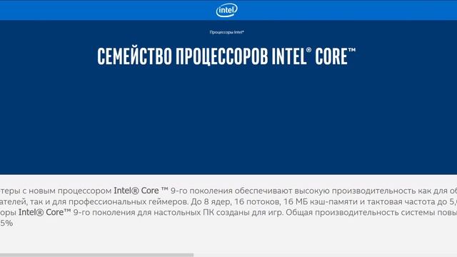 #Процессор для Компьютера #ВCтудию для работы со звуком и музыкой смотреть онлайн