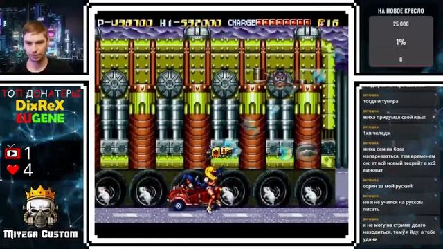 ?РАЗВАЛЕНО Battle Mania 2 ПРОХОЖДЕНИЕ СО СТРИМА? смотреть онлайн