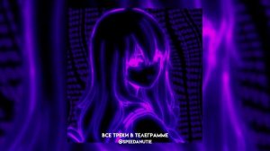 ✰ Плейлист рандомных песен из тик тока ✰ speed up ✰