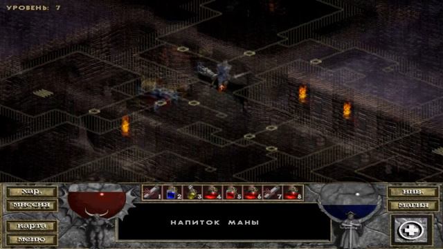 #8 Эксперимент! Прохождение Diablo смотреть онлайн