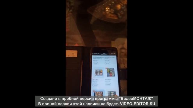 Майбокс. Суши роллы. Заказали 2 сета по акции, совпадает ли вес???? смотреть онлайн