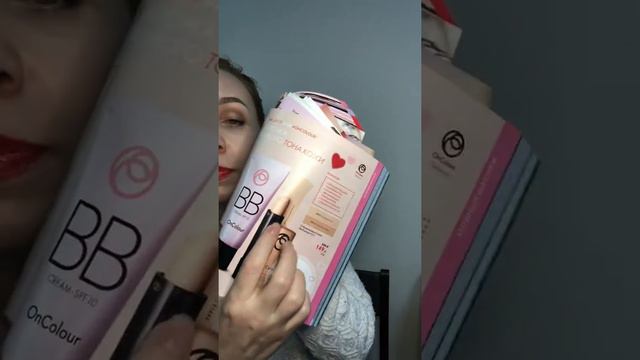 Обзор каталога 2-2020 смотреть онлайн