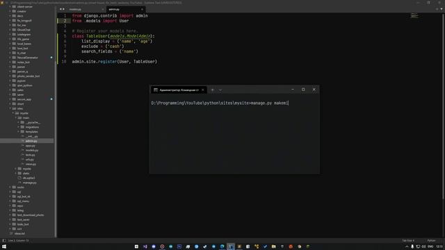ПЕРВЫЙ САЙТ НА DJANGO | PYTHON | ЧАСТЬ 2 | РАБОТА С МОДЕЛЯМИ смотреть онлайн
