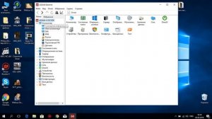 Как узнать характеристики своего компьютера | как посмотреть свойства компьютера на Windows