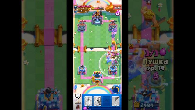 🔥АП АБСОЛЮТНОГО ЧЕМПИОНА! ХОГ | КВИНА | ГИГ СКЕЛЕТ | Clash Royale смотреть онлайн